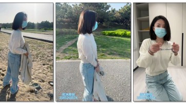 【何沐原创】戴着镣铐在海边踏春和家里自我忏悔