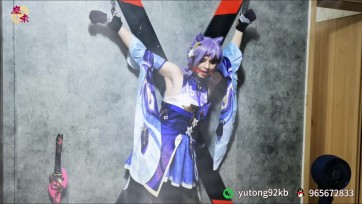 【魔束工作室】刻晴受虐记，cos服，原神剧情，木马，口球，X架，后高手，户外公园