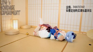 【莉雅】挣扎的lilo哟~请各位欣赏~白丝堵嘴、日式驷马、紧缚挣扎 萤草(丹枫秋意) cosplay