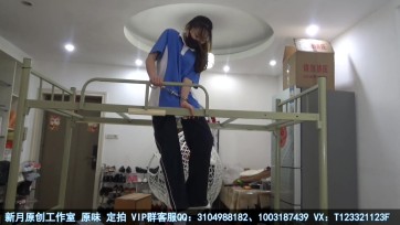 【新月原创】【荷露】骑在杆子上的校服白袜女孩 让她感受一下类似木马的压迫
