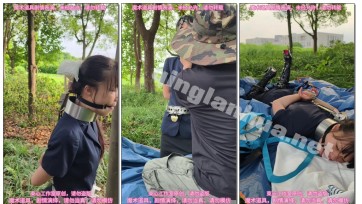 【束心工作室】星尘职业套裙，金属脖腰手固定，马具口球，脚镣，游乐场小树林行走