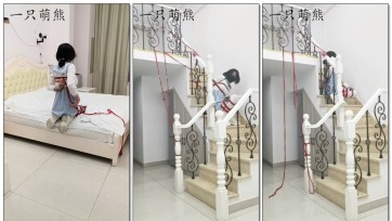 【一只萌熊】日式折腿电击上楼梯拿钥匙自缚