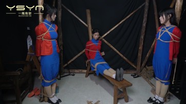 【一绳有你】【巾帼三姐妹】为了信仰三姐妹不惧危险投身革命不幸被捕关进大牢刑房折磨晕死押赴刑场被枪决