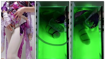 【哈曼哈w】符玄cos/贞操锁/粘液浸泡/水下捆绑