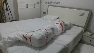 【星视】小姐姐尝试床单封闭式束缚