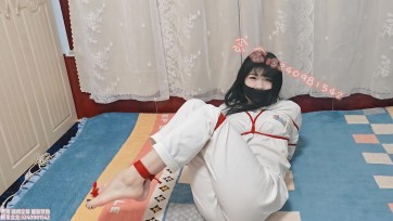 【念念】居家 睡衣裸足捆绑挣扎 绑脚趾