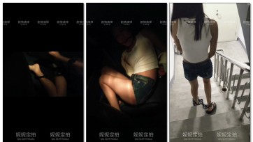【江北小可爱】野外抓捕妮妮崽