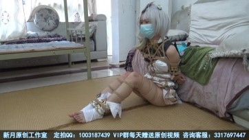 【新月原创】【琳媚】微剧情 COS小草神 纳西妲 大战紧缚男 可爱脚丫配紧缚挣扎绝了