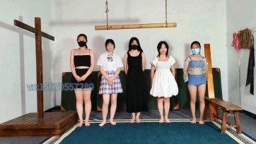 【山鬼工作室】五个妹子被捆起来玩弄，各种姿势，各种造型。第二集