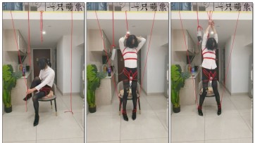 【一只萌熊】自缚可乐灌肠电击（挑战失败)