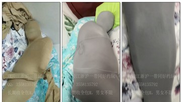 【邪恶右手】丝袜全包木乃伊，几次线下约绑的合集