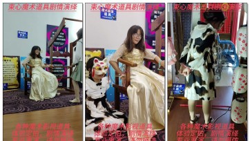 【束心工作室】三个女生玩密室逃脱，谜底答题剧情逃脱游戏，简单剧情