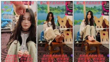 【束心工作室】小雨时尚打扮，牛仔裤，光脚，颈手枷固定，老虎凳背铐光脚展示