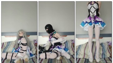 【哈曼哈w】艾米莉亚打歌服白丝捆绑郊狼睡觉呼吸kon制