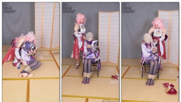 【莉雅】小跟班绑架大小姐 雷电将军&八重神子cosplay cosplay/剧情/BE/丝袜套头/DID/原神