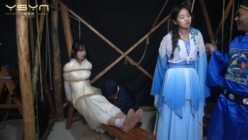 【一绳有你】【舞女记】色迷知县命手下抓来两个舞女五花大绑跳舞威逼刑罚老虎凳滴蜡挠打脚心玩弄冤假错案