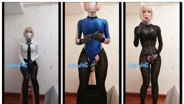 【Lustdoll】衣服下隐藏的秘密