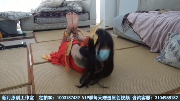 【新月原创】【玉箫】微剧情 COS王者大乔 打败小怪之后中了陷阱最后一直抵抗到被挠脚心到嘎