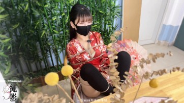 【绳影社】我的轮J事迹（第三集）