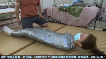 【新月原创】【琳媚】纯洁白丝体操服 胶带全包蹂躏哭 露头露脚但包的严严实实 玩弄 大屁股 TK 抚摸 玩凶