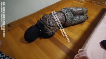 【我的媳妇】189弹、一只紧缚的大蛇精被驷马放置、无休止的挣扎、时不时还要被子夕和电击、最后被折磨的精疲力尽