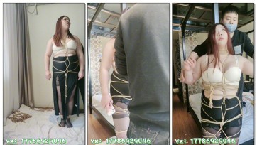 【忧郁的笨鸟】紧缚女群主的一天