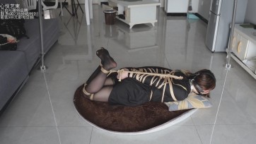 【心悦艺束】黑丝少女筱筱的捆缚游戏