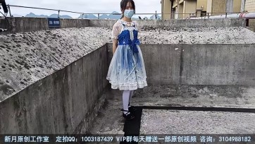 【新月原创】【琳媚】LOLI白丝天台镣铐 重铐手铐的束缚 妹子走出沉重的步伐露出狰狞的表情