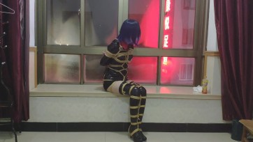 【鸽】自缚，黑色紧身皮衣调查员