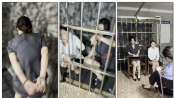 【皖北绳艺】毒贩抓捕审讯日记、母女组合+小染出演