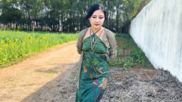 【子衿原创】小雅户外旗袍五花紧缚，遇到人也不怕