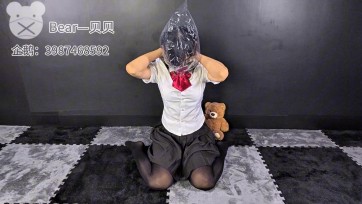 【贝贝熊原创】上次把小熊弄太惨了，这次勉为其难奖励一下小熊，小熊内心已经开始骚痒难耐！！【报复贝贝4-猜物游戏塑料袋真空袋计时挑战】