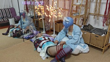 【球球工作室】流萤受难记