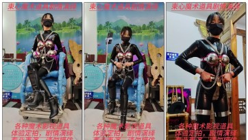 【束心工作室】兰兰黑色胶衣，贞操带套装，高跟靴，手拷脚镣展示，下集