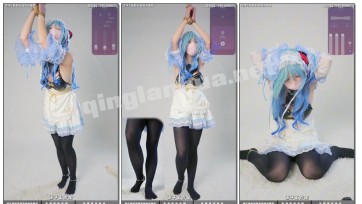 【沫子工作室】【啵啵贝pro】【垫脚器】甘雨女仆COS 厚黑丝08学妹 吊缚强制垫脚 持续强制高潮