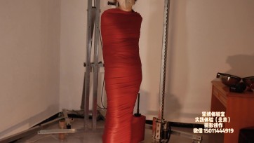 【路由紧缚】红布包裹美女