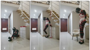 【一只萌熊】兔女郎蹦蹦跳跳拿钥匙的直臂并腿自缚