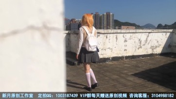 【新月原创】【玉箫】尾 行去漫展归来的女孩 到天台玩自铐被跟踪入室【上】