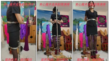 【束心工作室】兰兰小雨，小雨白领职业套裙，高跟，站立架固定游戏