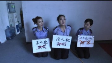 【胜景影视】姐妹捆绑之情 2