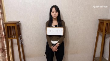 【龙飞绳艺】犯人刘小丽 诈骗犯罪之路 提审 询问 宣判枪决【新人大学生小白】